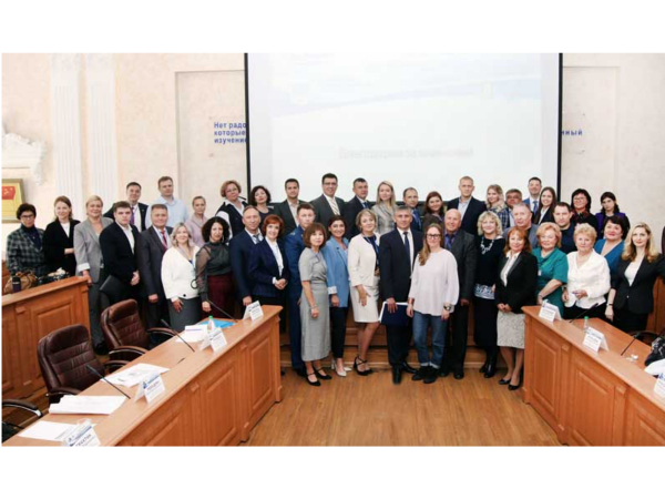 С 23 по 25 сентября 2021 г. в г. Иркутске прошел II Байкальский юридический форум